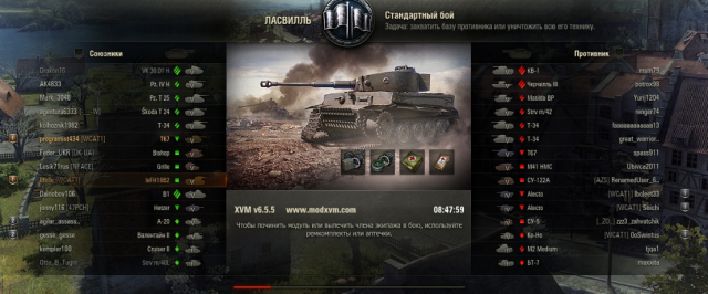 коты против 0.PNG