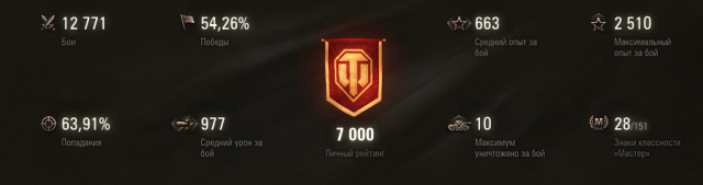 Снимок экрана 2017-03-25 в 9.24.34.png