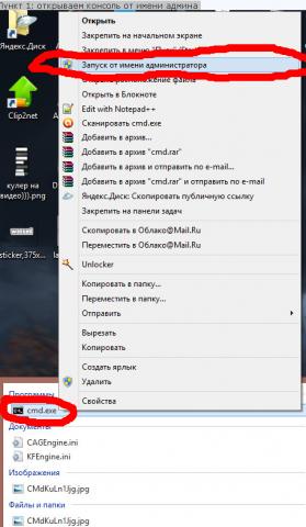 bandicam 2017-04-29 16-38-03-313.jpg