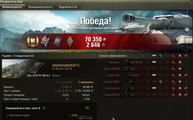 strv-m42-57__master-1.jpg
