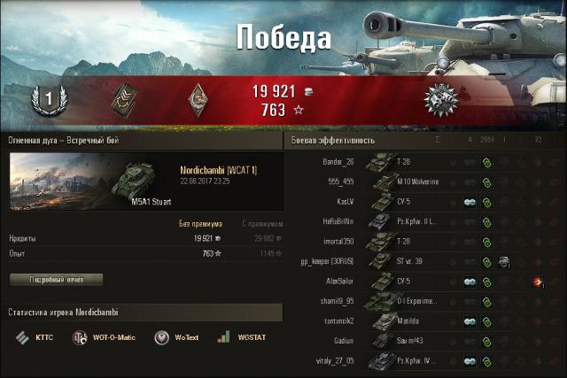 Новый точечный рисунок.jpg