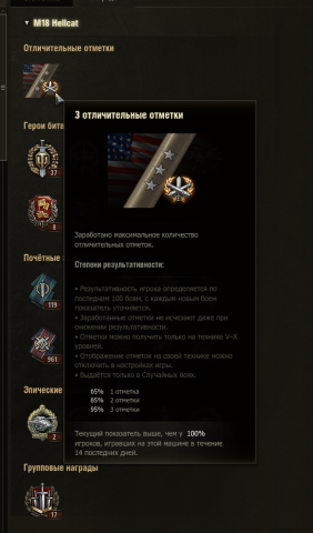 Снимок экрана 2017-11-03 в 16.59.26.png