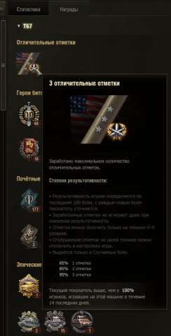 Снимок экрана 2018-02-27 в 12.42.31.png