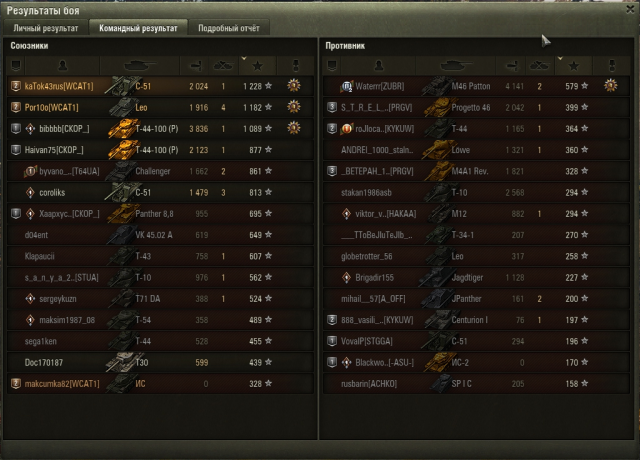 2018-04-25 23-10-38 shot_009 - Средство просмотра фотографий Windows.png