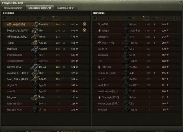 Снимок экрана 2018-10-11 в 19.52.53.png