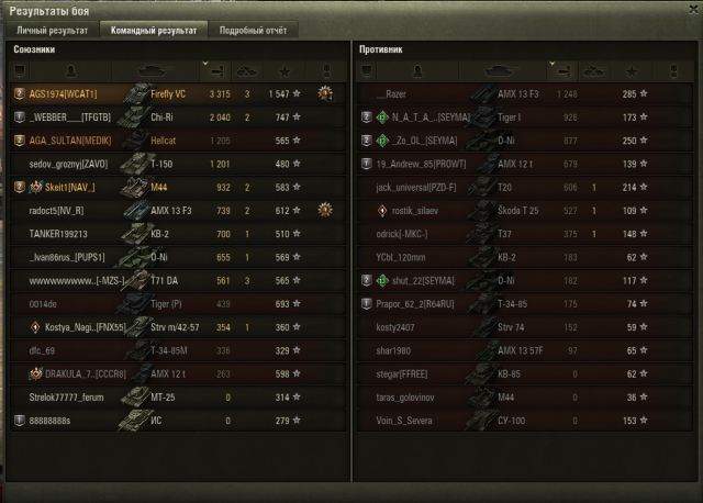 Снимок экрана 2018-12-05 в 21.07.24.png