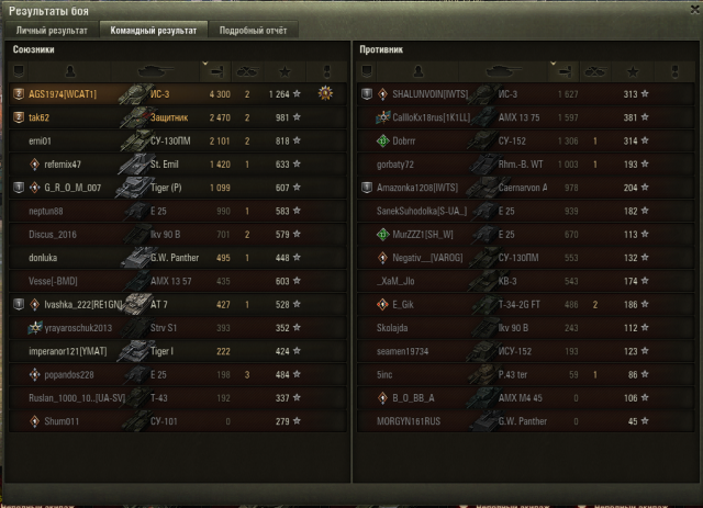 Снимок экрана 2018-12-08 в 13.07.32.png