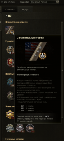 Снимок экрана 2019-03-28 в 19.26.50.png