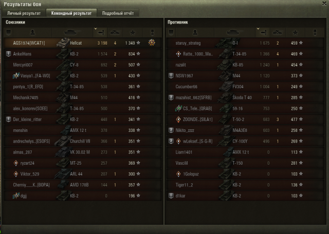 Снимок экрана 2019-04-27 в 15.59.13.png