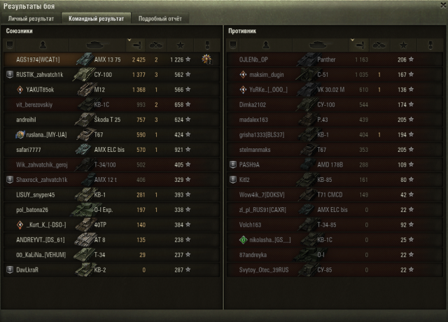 Снимок экрана 2019-05-19 в 20.41.46.png