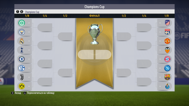 FIFA 18 Screenshot 2019.05.17 - 22.36.19.97.png