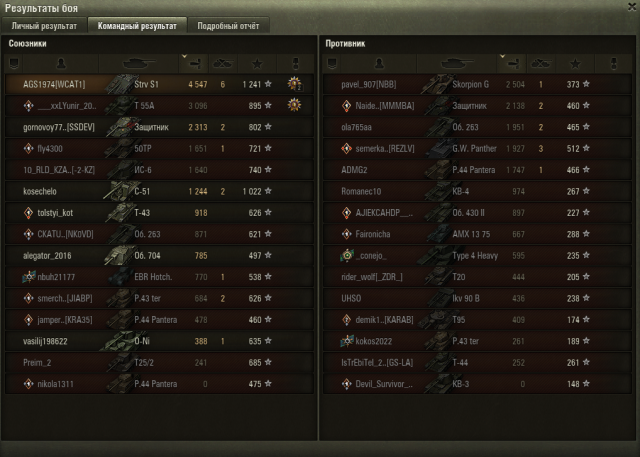 Снимок экрана 2019-05-24 в 22.19.42.png