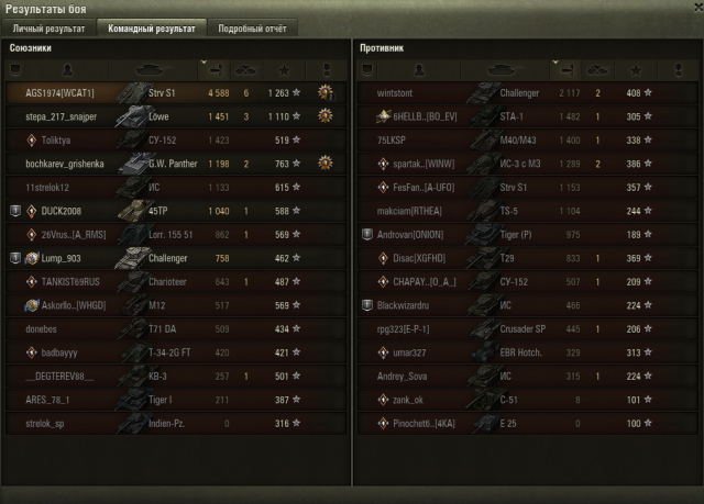 Снимок экрана 2019-07-21 в 18.11.58.png