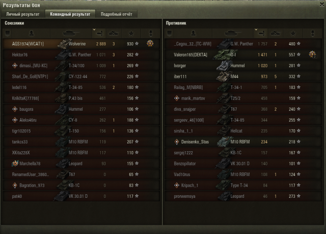 Снимок экрана 2019-07-24 в 18.24.38.png