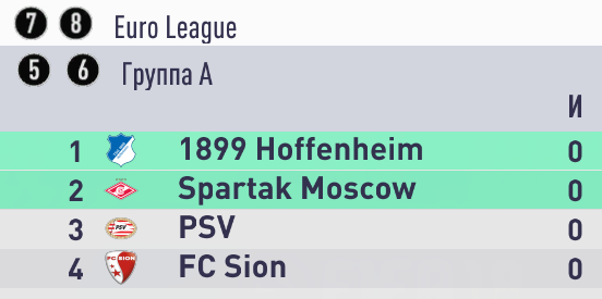 FIFA 18 Screenshot 2019.07.21 - 10.36.34.68.png