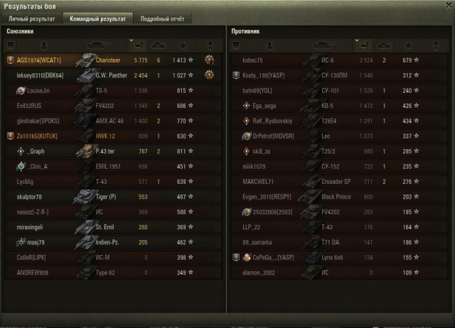 Снимок экрана 2019-09-09 в 10.26.46.png