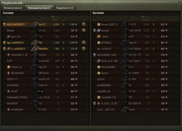 Снимок экрана 2020-01-04 в 12.51.29.png