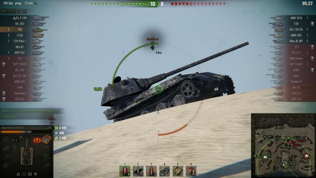 Взрыв БК пантеры 2.jpg