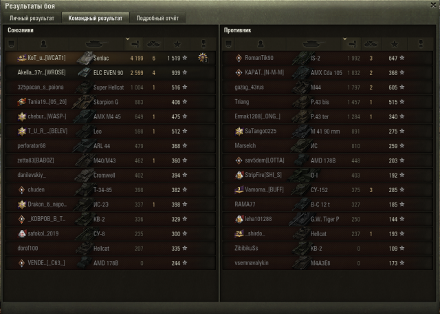 Снимок экрана 2020-06-06 в 16.00.34.png