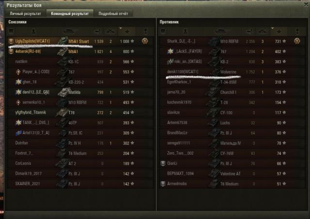 вот как то так.jpg