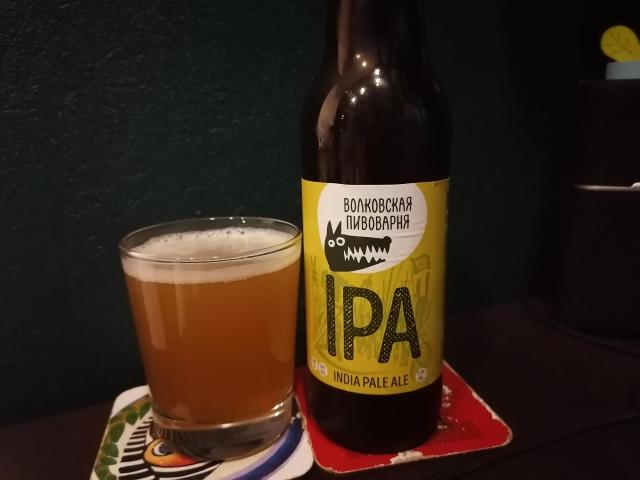 IPA Волковская 1 (1).jpg