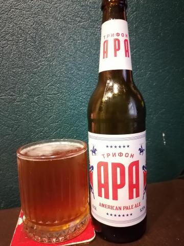 АПА Трифон.jpg