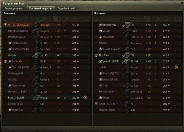 Скриншот 18-01-2022 193936 (2).jpg