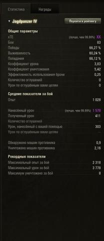 Скриншот 07-11-2022 160527 (2).jpg