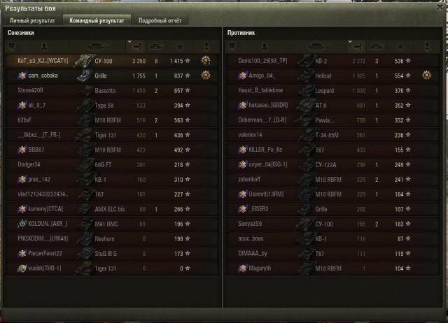 Скриншот 10-01-2023 182011 (2).jpg